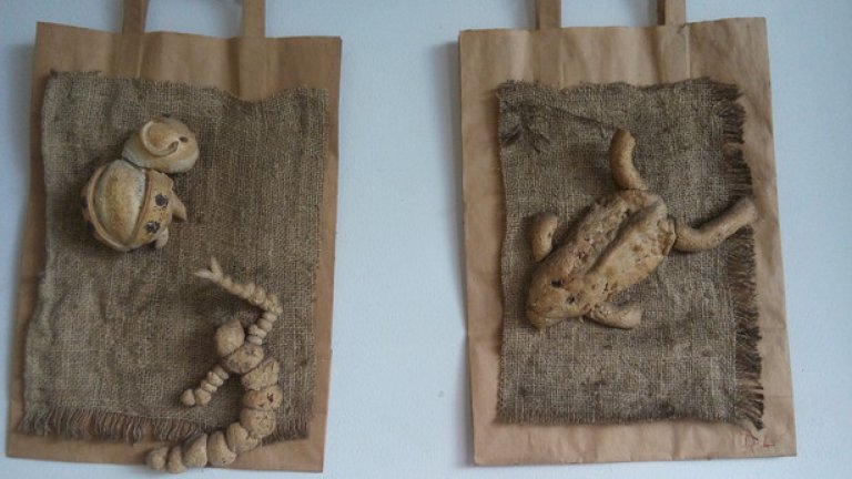 ... също в нестандартни форми