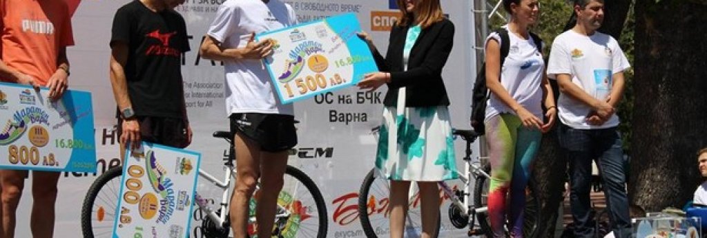 Летният сезон във Варна се откри с маратон