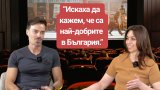 Режисьорът се е научил да гледа на рекламата в киното през правилната призма