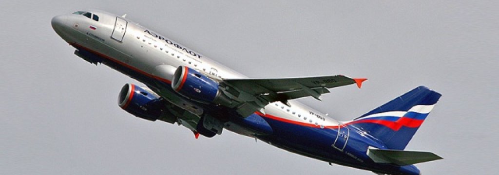 aaaaeeeeee4aeroflot