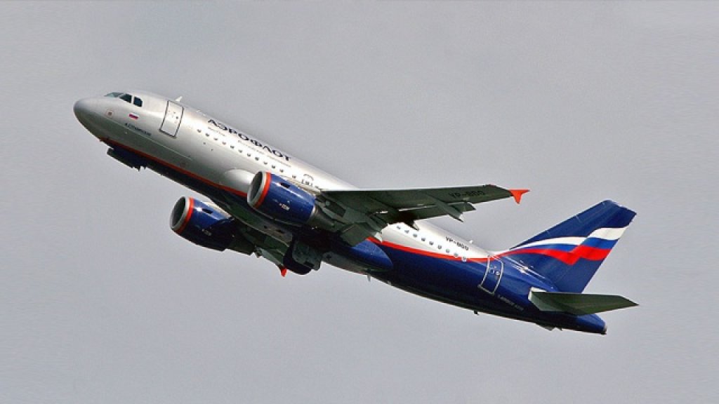 aaaaeeeeee4aeroflot