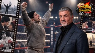 Предстои да я видим и на кино