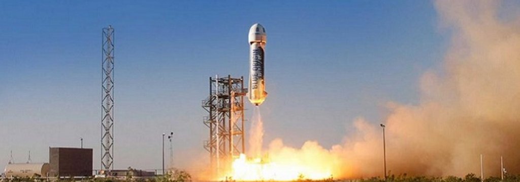 Blue Origin New Shepard First Flight. jpg