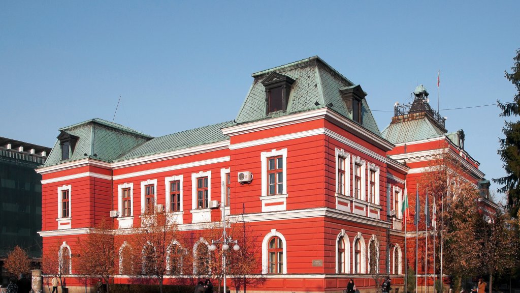 Kyustendil_Town_Hall