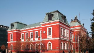 Kyustendil_Town_Hall