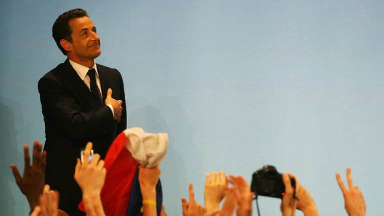 Френските консерватори трябва да определят своя кандидат за президент през 2016 г.