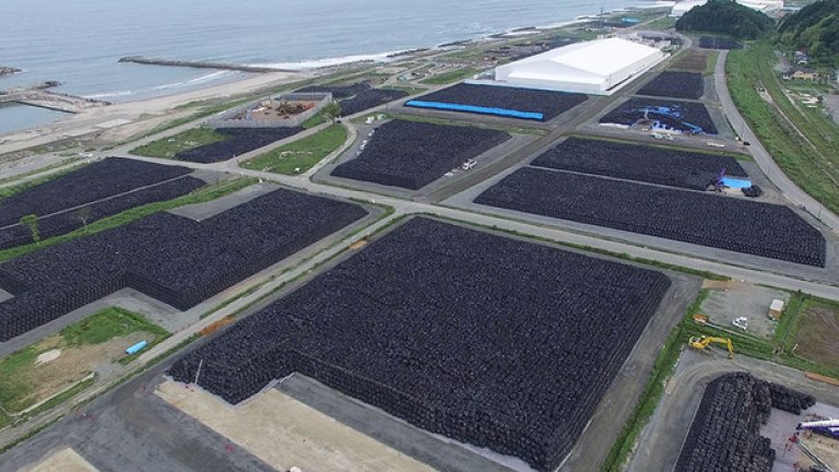 Натрупани торби с радиоактивна почва