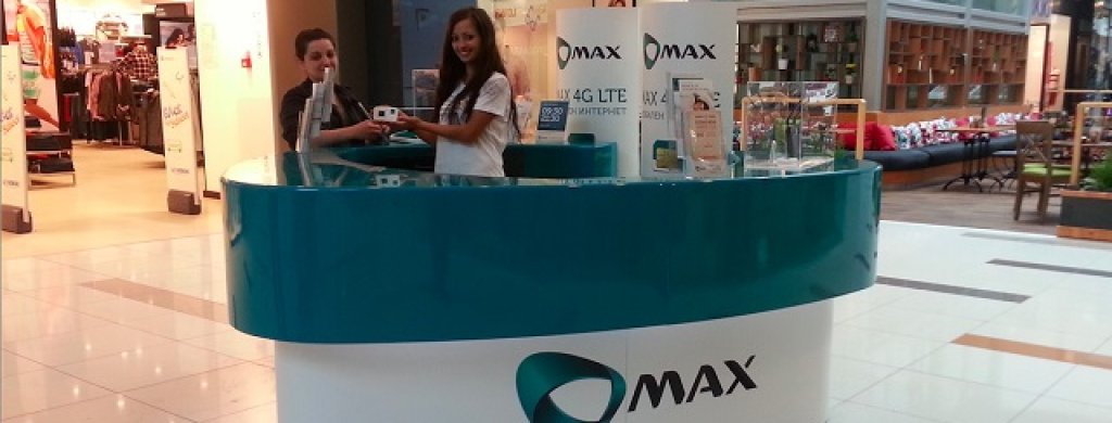 Max new store