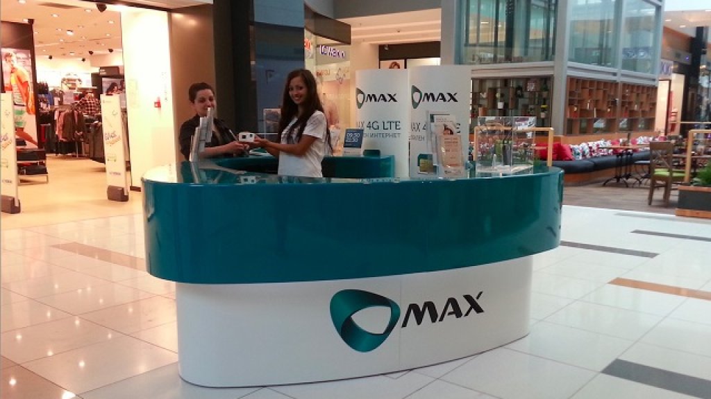 Max new store