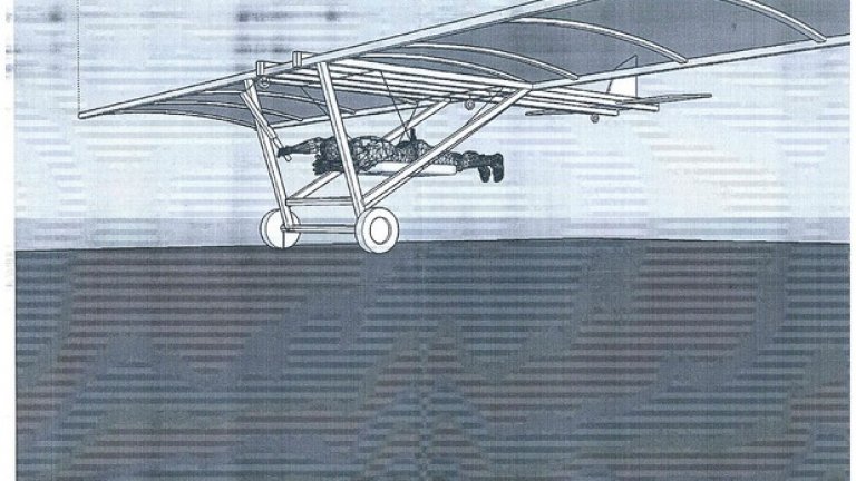 Фтиченцата останаха втори, само с разлика от 13 вота