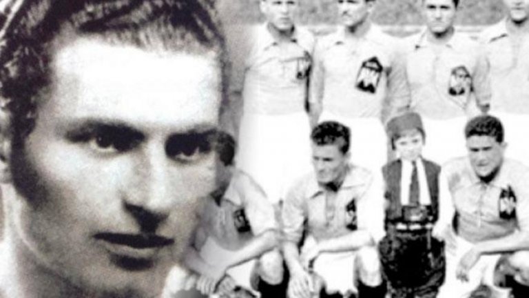 Има един футболист от Сърбия, който е вкарвал повече голове във вратата на сините. Не в турнирите на УЕФА, но във важен международен мач. Това се случва в двубоя между БСК (Београдски спортски клуб) и Левски в Белград през 1934 г., завършил 10:0 за югославските домакини.