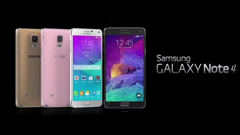 Samsung Galaxy Note 4
Телефонът разполага с 5.7 инчов QUAD HD Super AMOLED дисплей, който е и с по-добра резолюция. Телефонът е и с доста добра батерия - 3220mAH, която се зарежда от 0 до 50% само за 30 минути, а и предлага т.нар Ultra Power saving mode на Samsung, който прави смартфона ти обикновен телефон с черно бял екран и успява да издържи с 10% батерия в продължение на 24 часа. 