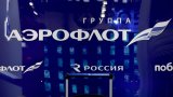Хакери заплашват, че ще публикуват личните данни на клиентите на компанията