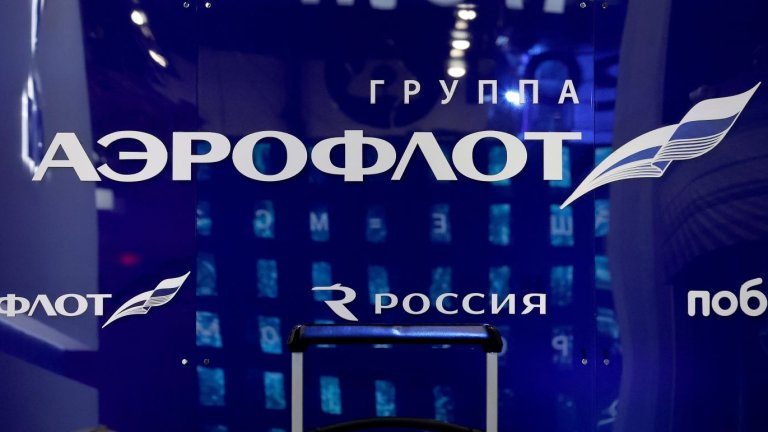 Хакери заплашват, че ще публикуват личните данни на клиентите на компанията