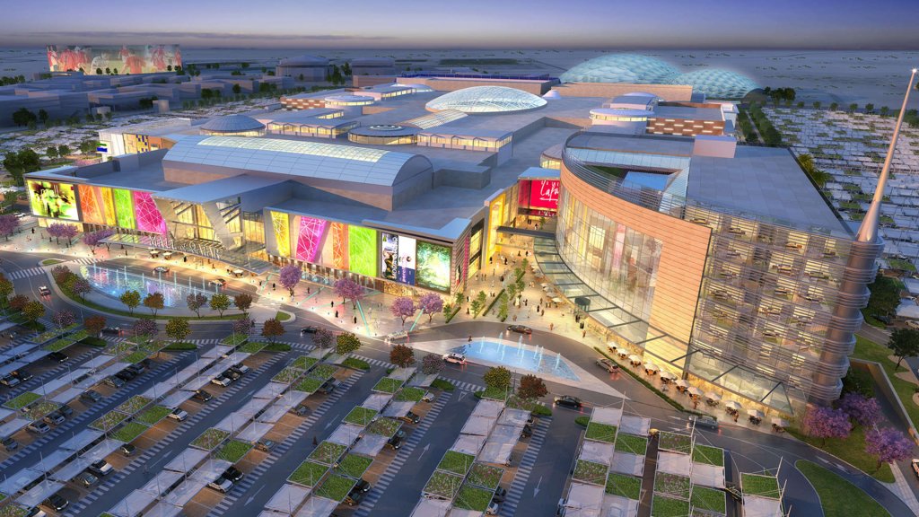 qatar mall