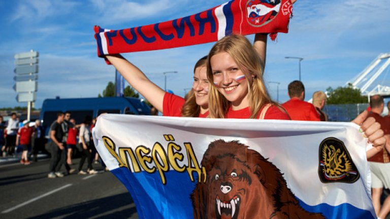 Руските "хулиганки", които ще ни липсват