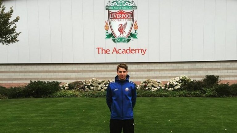 Един от четиримата българи, които бяха в „кухнята“ на Ливърпул, за да учат тънкостите при работата с млади таланти.