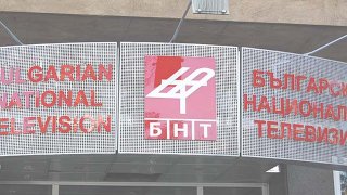bnt