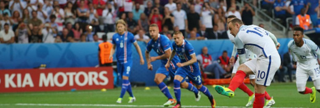 Англия срещу Исландия беше като... #ENG vs. #ISL bisher zusammengefasst! #EURO2016 #ENGISL pic.twitter.com/3H20PAqOin&mdash; SPORT1 (@SPORT1) June 27, 2016
