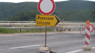i_1120725522_izlizane