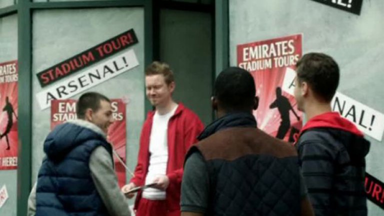 Това би следвало да е клубният офис...