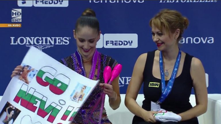 Невяна Владинова остана на крачка от медала на бухалки