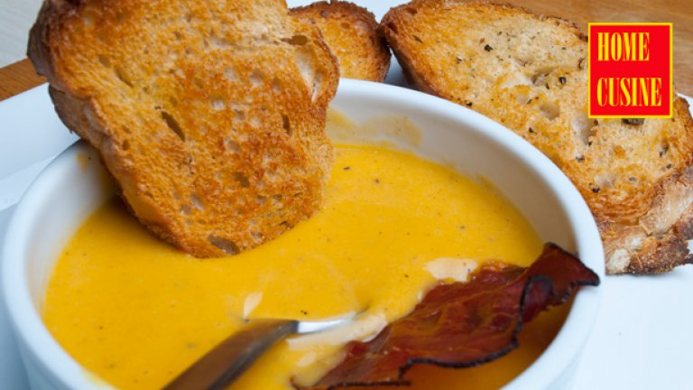 Крем супа от тиква