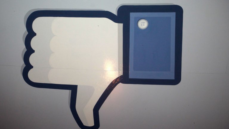 Facebook изчезна за потребителите в Европа