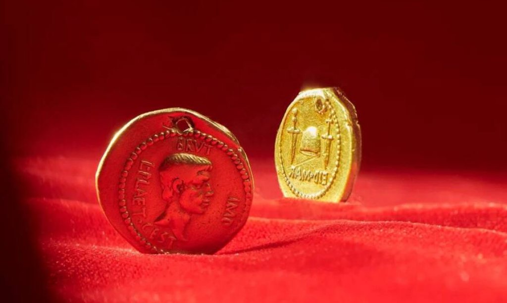 eid-mar-coin
