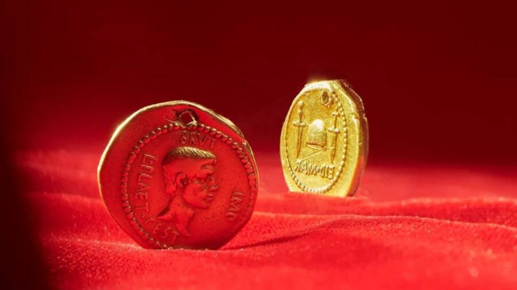 eid-mar-coin