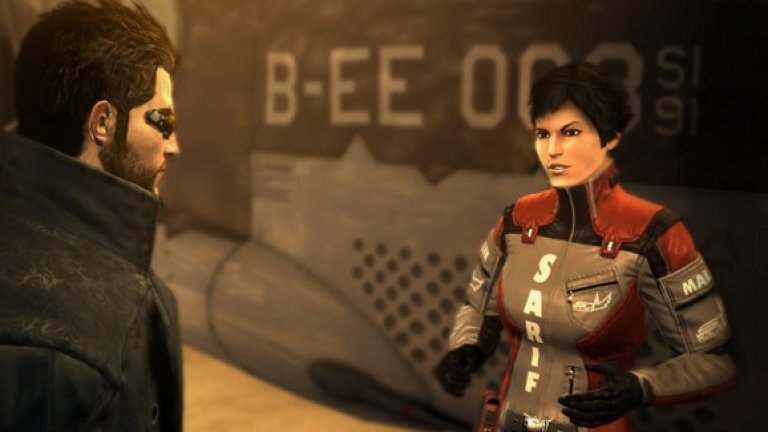 Фарида Малик от Deus Ex: Human Revolution