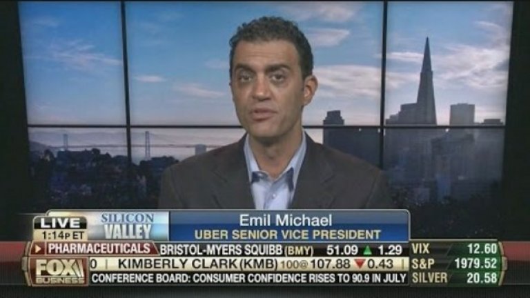 Емил Майкъл, старши вицепрезидент на Uber по бизнес-въпросите, призна по време на "неофициална вечеря", че ще се опита да подкупи журналисти, за да обърне мнението на пресата за компанията