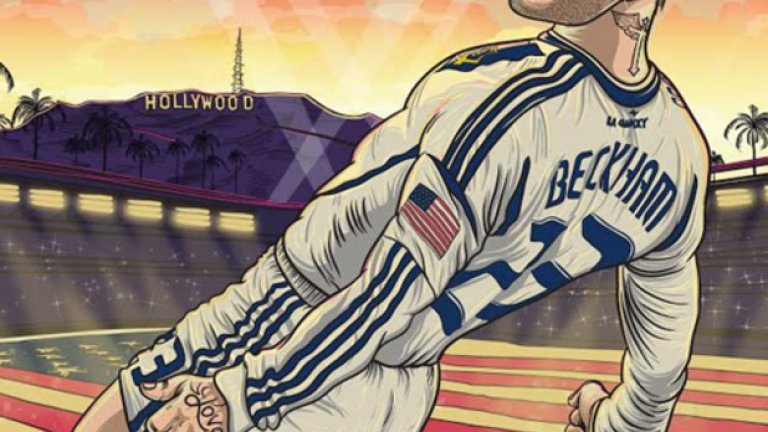 Бекъм на 40: Различната галерия