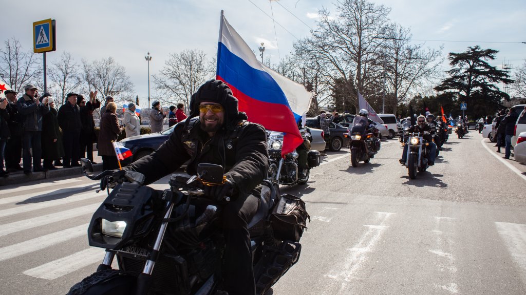 нощни вълци