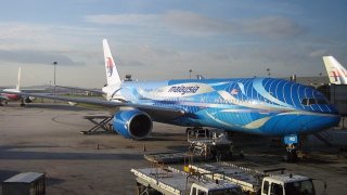 Malaysia-Airlines-Boeing-777-200-jpg