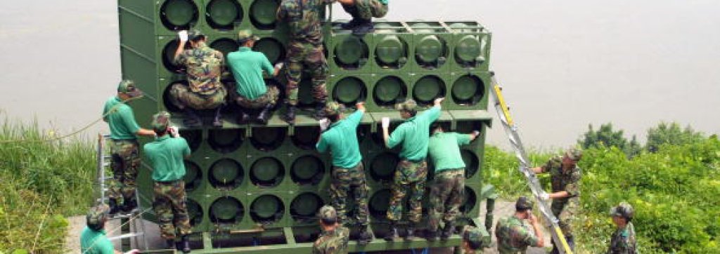 Високоговорителите , заради които започнаха военни обстрели