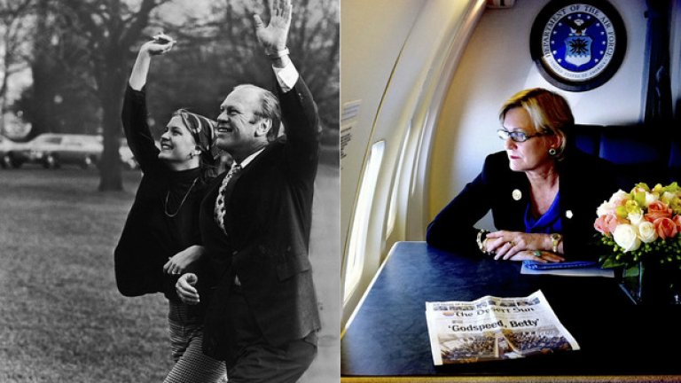 Най-малката дъщеря на Джералд Форд - Сюзан - днес е на 59 г. и се занимава с благотворителната фондация "Бети Форд"
