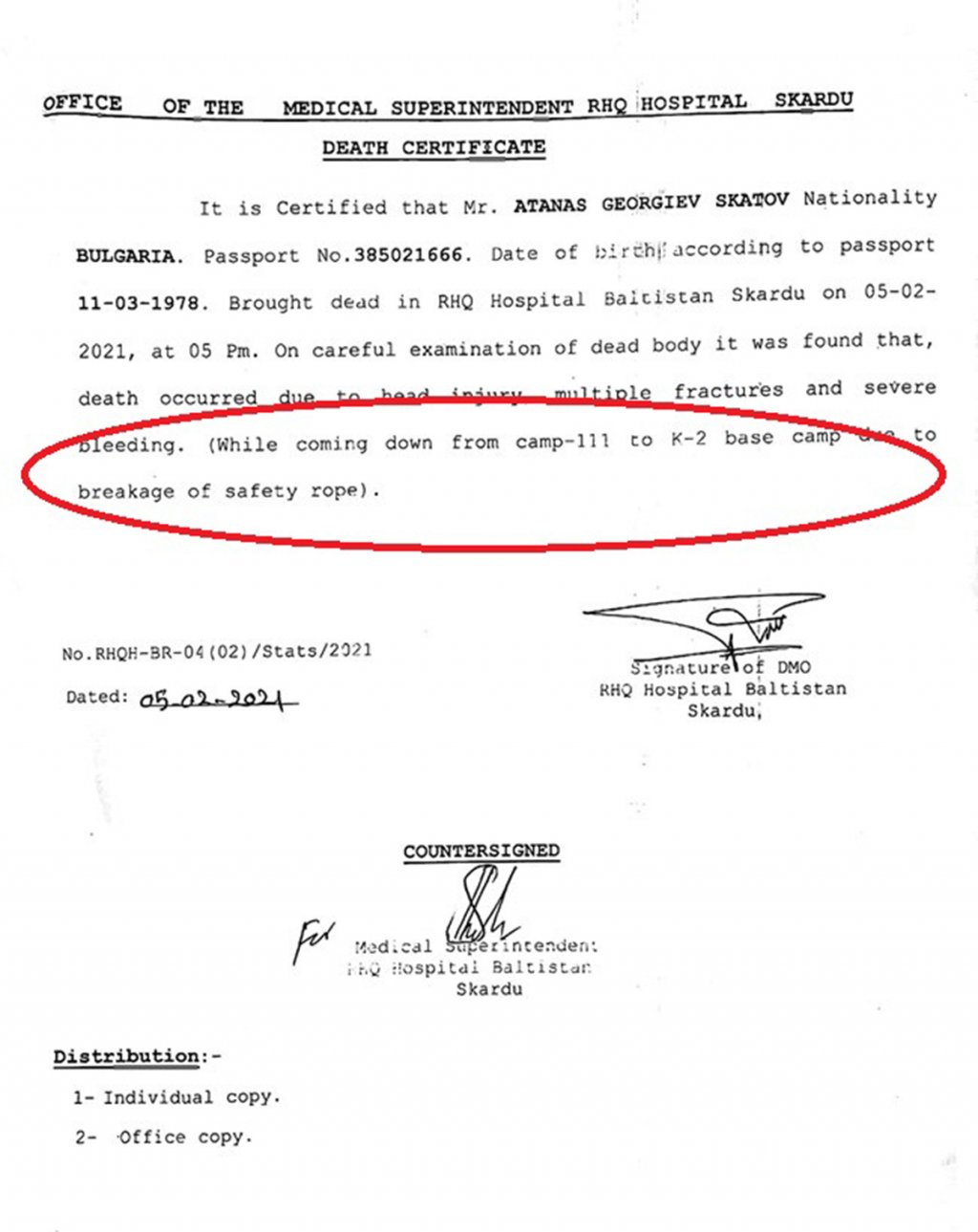 Грешка на Скатов? Едва ли. Въжето е било скъсано