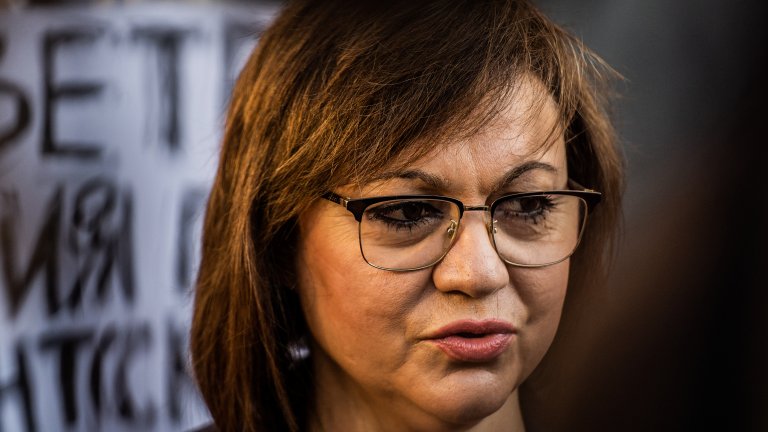 Кристиан Вигенин ще води евролистата на социалистите, Корнелия Нинова ще води депутатските листи в два многомандатни района
