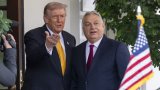 Решението е взето по време на среща в Белия дом между Тръмп и унгарския премиер Виктор Орбан