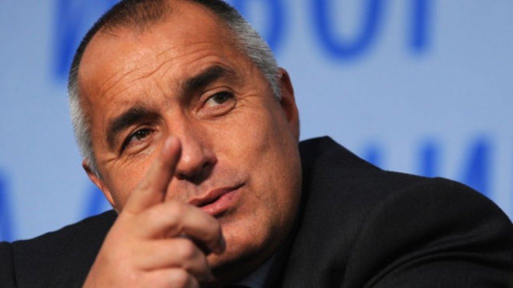 Boiko-Borisov