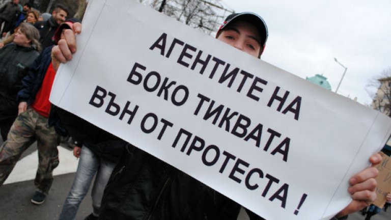 Някои от посланията бяха кратки и ясни