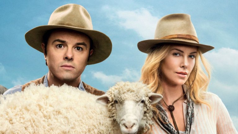 "Който оцелее, ще разказва"
Сет Макфарлън прави опит да повтори "Пламтящи седла" от 1974 г. като сценарист, режисьор и актьор. Обаче с изключение на възхитителния Нийл Патрик Харис, тази комедия е страшно некадърна. Нито една шега не се получава, което е странно за огромен талант като Макфарлън ("Family Guy", "Ted"). Опитът му да износи на гърба си цялата паянтова конструкция на филма просто не си струва.