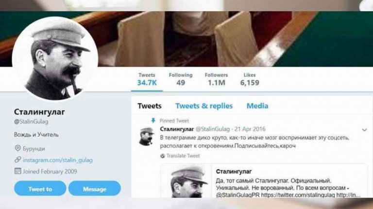 СталинГулаг - мистерията зад най-популярния критик на Кремъл