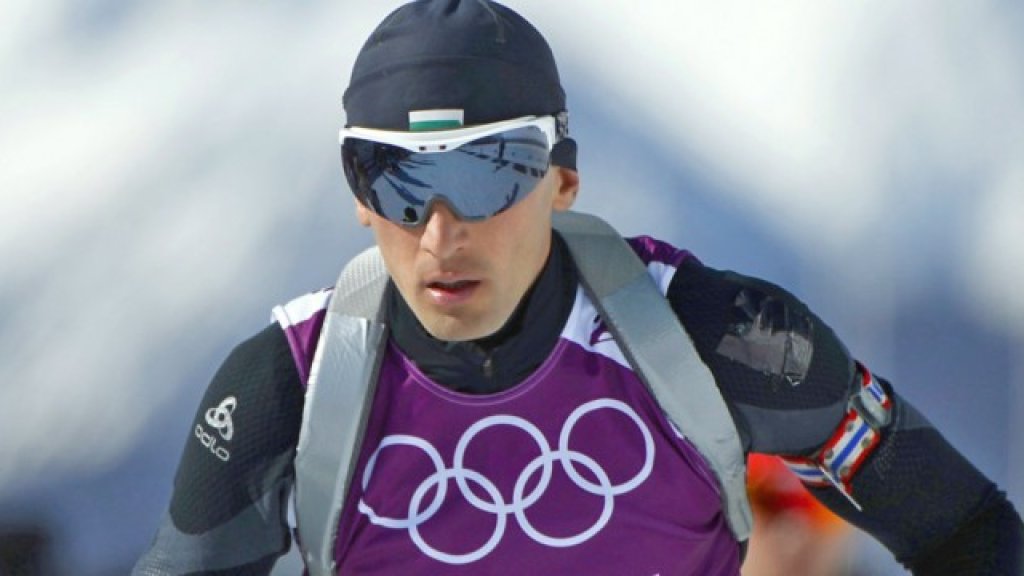 biatlon