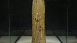 768px-Zwaard_van_Jutphaas_(24466600427)