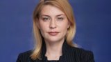 Зеленски отстрани посланика на Украйна в САЩ