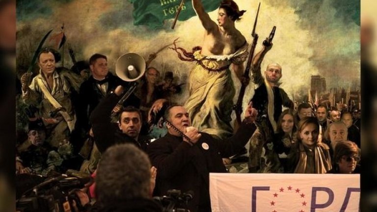 Новогодишна картичка от ГОРД - Свободата води народа. А народът  е олицетворен от коалиционните партньори Слави Бинев, Румен Ралчев, Стъки, Юлияна Дончева и Поли Карастоянова... (Вижте още в снимките)