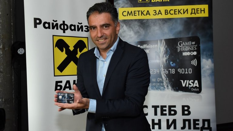 Димитър Нойков регионален мениджър на HBO