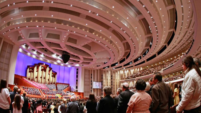 Световен конгрес на мормоните с над 100 000 участници